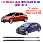 Automobilio galinės bagažinės dangčio dujinė atrama, pakėlimo atraminė strypas, amortizatorius Honda Civic Hatchback MK8 2005 2006 2007-2011 / 74820-SMG-E01
