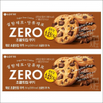 Lotte ZERO sausainiai su &scaron;okolado gabaliukais be cukraus 84g x 2 dėžutės (Bundle) 84g x 2EA