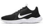 Nike Flex Experience Rn 9 Juodi Moteri&scaron;ki CD0227-001 36