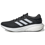 adidas Supernova 2 Juodi Balti Vyri&scaron;ki Sportbačiai Core-Black Cloud-White Grey-Six GW9088 41⅓ white