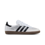 adidas Moteri&scaron;ki Samba OG 'Crystal White Rhinestones' (moterų dydžiai) Kri&scaron;tolinės baltos / Kri&scaron;tolinės baltos / Sidabro metalinės Vokietijos armijos sportbačiai IH9055 36⅔ white