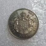 1813 m. Italija Kolekcionuojami atminimo suvenyrai Sidabrinės monetos as the picture