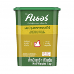 Knorr vi&scaron;tienos skonio prieskonių milteliai, tinka azijieti&scaron;kam meniu, 1 kg.