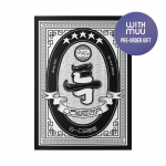 Pasiklydę vaikai 5 Žvaigždučių (3-asis albumas) Normalus VER. Įsk. WITHMUU Gim A