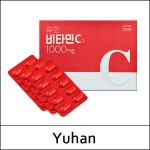[Yuhan] Vitaminas C 1000mg (100 tablečių) 1 pakuotė