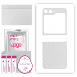 apgo Protective Skin Sticker for the back compatible with Samsung Galaxy Z Flip5 Retro, Wrap Film, Foil, Vinyl - Pattern Transparent Carbon