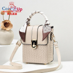 Jaukiai įsitaisykite Nauja Mink&scaron;tos Odos Telefono Rankinė Madinga Mini Kvadratinė Rankinė Universali Rankinė &Scaron;ilko &Scaron;aliko Dekoracija Vieno Peties Rankinės Crossbody 13*7*18*7cm smėlis