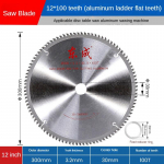 Dongcheng Pjūklo Diskas 4/5/7/8/9/10/12 Colių Medžio Apdirbimo Aliuminio Lydinio Pjūklo Disko Pjovimo Ma&scaron;ina Medžio Apdirbimo Pjovimo Diskas 12*100 (for aluminum)