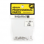 Xesta Light Lock Clip Dydis SS-4lb, 30 vnt. pakuotėje (2537)