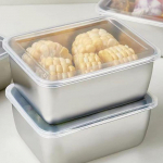 600 ml nerūdijančio plieno &scaron;aldytuvo maisto laikymo dėžutė su plastikiniu dangteliu Paruo&scaron;kite maisto &scaron;viežumo i&scaron;saugojimo dėžutę i&scaron;kylai 1PC
