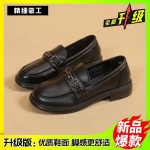 Super Mink&scaron;ti Loafers Moteri&scaron;ki batai Plačia galva Universalūs briti&scaron;ko stiliaus maži odiniai batai Juodi vienviečiai batai moterims 35