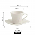 Specialios formos puodelis kvadratinis kūrybingas grynai baltas paprastas keraminis balto porceliano arbatos puodelis mažos talpos espreso puodeliai lėk&scaron;telė 90ml balta