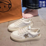 FASHION SHOES Vyri&scaron;ki kvėpuojantys sportiniai sportbačiai Sportiniai bėgimo bateliai Moteri&scaron;ki lauko teniso treniruokliai 35 raudona