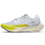 Nike ZoomX Vaporfly NEXT% 2 Balti Geltoni Strike Moteri&scaron;ki Bėgimo Bateliai Off-Noir Psychic-Blue DM9056-100 35.5