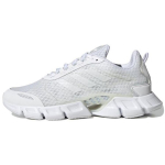 Adidas Climacool Balti Halo Sidabriniai Unisex Sportbačiai Avalynė - Balti H01185 37⅓