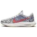 Nike Pegasus Turbo Next Nature Pure Platinum Bright Crimson Vyri&scaron;ki sportbačiai Balti Juodi Vidutinio mėlynumo DM3413-002 40.5