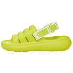 UGG Fluff You patogios laisvalaikio stiliaus basutės moterims, žalios 1126811-KLM 37