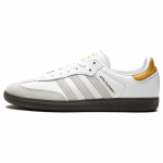 Kith x adidas Samba OG Classics Program - Mango Vyri&scaron;ki sportbačiai Balti avalynės-Balti Kreminiai IE4800 38