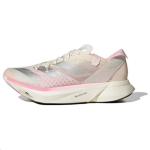 adidas Adizero Adios Pro 3 Sakura Moteri&scaron;ki sportbačiai White Chalk-White Silver-Metallic IG6425 37⅓