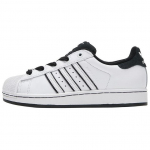 adidas Superstar 2 Cloud White Black Unisex Bėgimo bateliai Core-Black JH5469 44⅔