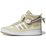 Adidas Originals Forum Mid Kedai Moteri&scaron;ki Kedai Rudi Balti GX3660 36