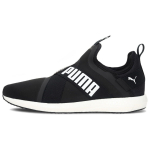 Puma Mega NRGY X V2 žemi bėgimo bateliai Unisex Bėgimo bateliai Juodi Balti 192968-02 37