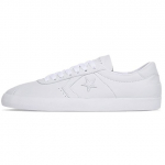Converse Breakpoint Pro Neslystantys Patvarūs Žemi Krosinio Riedlenčių Batai Unisex Sportbačiai Balti 162503C 42