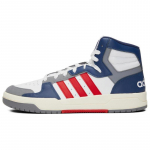 Adidas Entrap Mid 'Tamsiai mėlynai raudoni' sportbačiai EH1689 46⅔