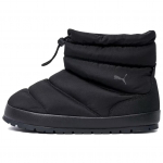 Puma Tuff Terra Hi Patogūs žieminiai batai iki kulk&scaron;nies Unisex batai Juodi 402177-01 37