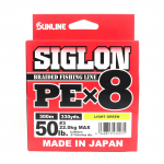 Sunline P.E linija X8 Siglon 300M P.E 3 50LB Žalia Lime (2271) laimo žalia spalva
