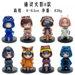 Madingi drabužiai NARUTO Veiksmo figūrėlė 8 vnt./rinkinys Kyuubi Naruto Shuukaku Gaara Sakura Sasuke Utachi Kakashi Hinata Q versijos modelis gray