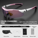 ROCKBROS Dviratininko Fotochrominiai Akiniai UV400 Apsauga Saulės Akiniai Lengvi Dviračių Akiniai Vyrams Moterims Lauko Sporto Akiniai Photochromic gray