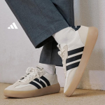 Adidas Želė T galvos batai BARREDA DECODE LUX Sportbačiai Vyri&scaron;ki ir moteri&scaron;ki Adidas JR1227 44.5 smėlis