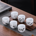 6 vnt kinų keramikos arbatos puodelių rinkinys balto porceliano Pu'er Master Cup Boutique arbatos dubenėlis buitinių gėrimų arbatos rinkinio priedai 6x5cm  80ml