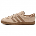 Miestas Adidas Originals 'Magic Beige Cardboard' Moteri&scaron;ki JI1886 37
