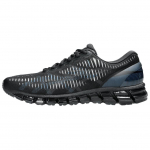 ASICS x C.P.Company GEL QUANTUM 360 I Bėgimo bateliai Unisex Juodi Mėlyni 1203A689-020 42.5