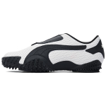 Puma Mostro Perforuotos Odos Paketas - Balti Juodi Unisex Sportbačiai 397331-01 40