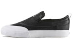 Adidas Originals Matchcourt Neslystantys Atsparūs dilimui Žemi Kateboardo Batai Unisex Juodi Balti CG4512 43⅓ gray