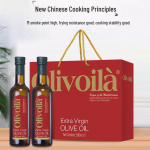 Olitalia Žvaigždėtas Raudonasis Etiketas Extra Virgin Alyvuogių Aliejaus Dovanų Dėžutė (500 ml x 2)