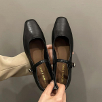 Mary Jane vieni batai Storo kulno batai Eleganti&scaron;ki Klasikiniai Retro Kvadratinės nosies Patogūs Mink&scaron;ti Seklios i&scaron;kirptės Žemo kulno Moteri&scaron;ki batai 35