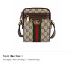 GUCCI Ophidia GG Pečių krep&scaron;ys Smėlio/Ebono 598127-96IWT-8745 One Size 1 black