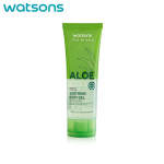 Watsons Aloe Hydrating After Sun Soothing Body Gel 100 ml