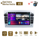 Automobilių radijas Android skirtas Opel para Astra Meriva Vectra Antara Zafira Corsa 2 DIN Multimedia GPS 1+16GB sidabras