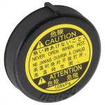 Radiatoriaus bako dangtelis 16401-75120 16475-28120 Automobilių priedai