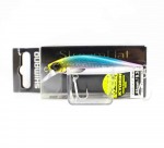 Shimano ZN-365T Cardiff Stream Flat 65ES skęstantis masalas 013 519771