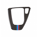Car Carbon Fiber Gear Shift Control Panel Cover Trim For BMW 3 series E90 E92 E93 2005 2006 2007 2008 2009 2010  2011