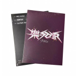 STRAY KIDS &ndash; [ ROCK-STAR] mini albumas LIMITED STAR I&scaron;ankstinio užsakymo dovana įtraukta