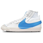 Nike Blazer Mid 77 Jumbo Balti Universitetiniai Mėlyni Unisex Kedai Balti Juodi DD3111-103 41
