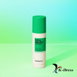 RealBarrier Cica relief RX Fade-In Serum 50ml