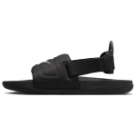 Nike Offcourt EasyOn &Scaron;lepetės Juodos Baltos Vyri&scaron;ki Sportbačiai FD4109-001 42.5